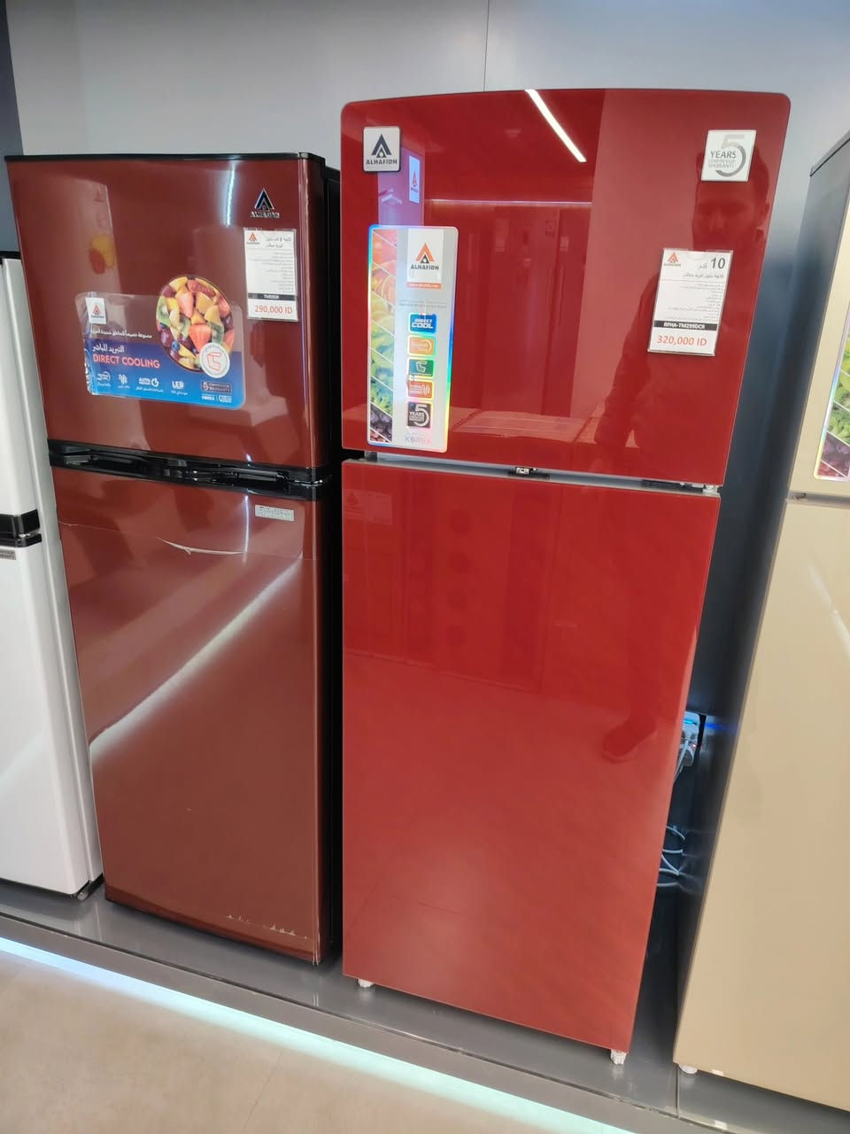 على بركة الله وصول مواد ميديا وحافظ 
 ثلاجة حافظ 5  قدم
ثلاجة ميديا 5 قدم
ثلاجة ميديا 10 قدم
ثلاجة الحافظ 10 قدم
براد ميديا منضدي
غلاية بلاك اند ديكر اصلي ضمان استبدال الجهاز

معرض نورسين الرمادي شارع فاكرة قرب اسواق سعد الراوي 📍
للاستفسار الاتصال او واتس اب على الرقم *********** 📞
