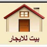 المعقل قرب الساعه • موقع تجاري • ٣٠٠م