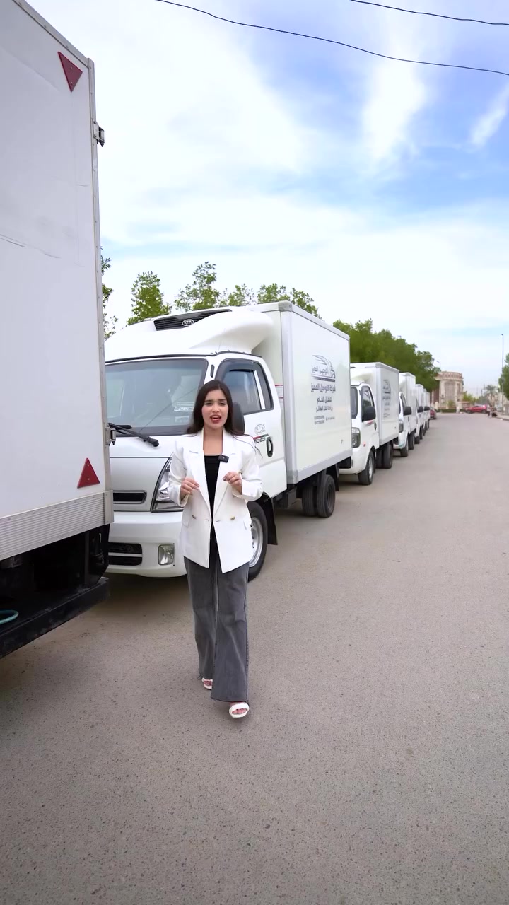 عندك عمل وتحتاج سيارة براد ؟

وصلت للمكان الصح ✅✅
شركة التوصيل المميز توفر لكم سيارات نوع كيا براد بمختلف الموديلات
جميع السيارات حديثه ومميزه 
دعم فني على مدار الساعة 
كل هذا وأكثر لتوفير وقتك ومساعدتك بالتركيز على تطوير عملك!
✨ خلي التوصيل المميز شريكك اليوم واطلب خدمتك بأسرع وقت!
📲 راسلنا عالصفحة أو تواصل معانا على الأرقام 
•
‎للاستفسار 📲
***********
***********⁩
