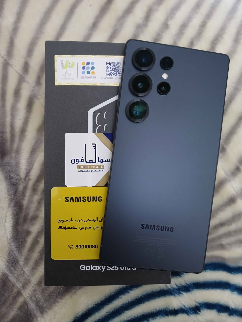 موبايل  S 25  اسود جديد مستخدم اسبوعين ذاكره 256  جهاز جديد لوك اصلي ضمان للبيع السعر مليون و250 الف عمارة, ميسان


**إذا كنت صاحب هذا الإعلان وتريد حذفه لأي سبب، رجاءا أرسل رسالة إلى الدعم الفني**