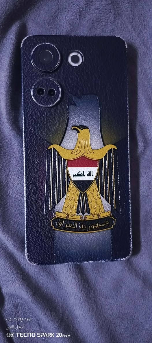السلام عليگم /موبايل تكنو كامون20برو  • يرهم مراوس
الذاكرة• 256 
الرام√ 16 
البطاريه•5000
بوبجي 60فريم 
عنوان حي الزهراء 
السعر 130 وبي مجال حك جيتك


**إذا كنت صاحب هذا الإعلان وتريد حذفه لأي سبب، رجاءا أرسل رسالة إلى الدعم الفني**