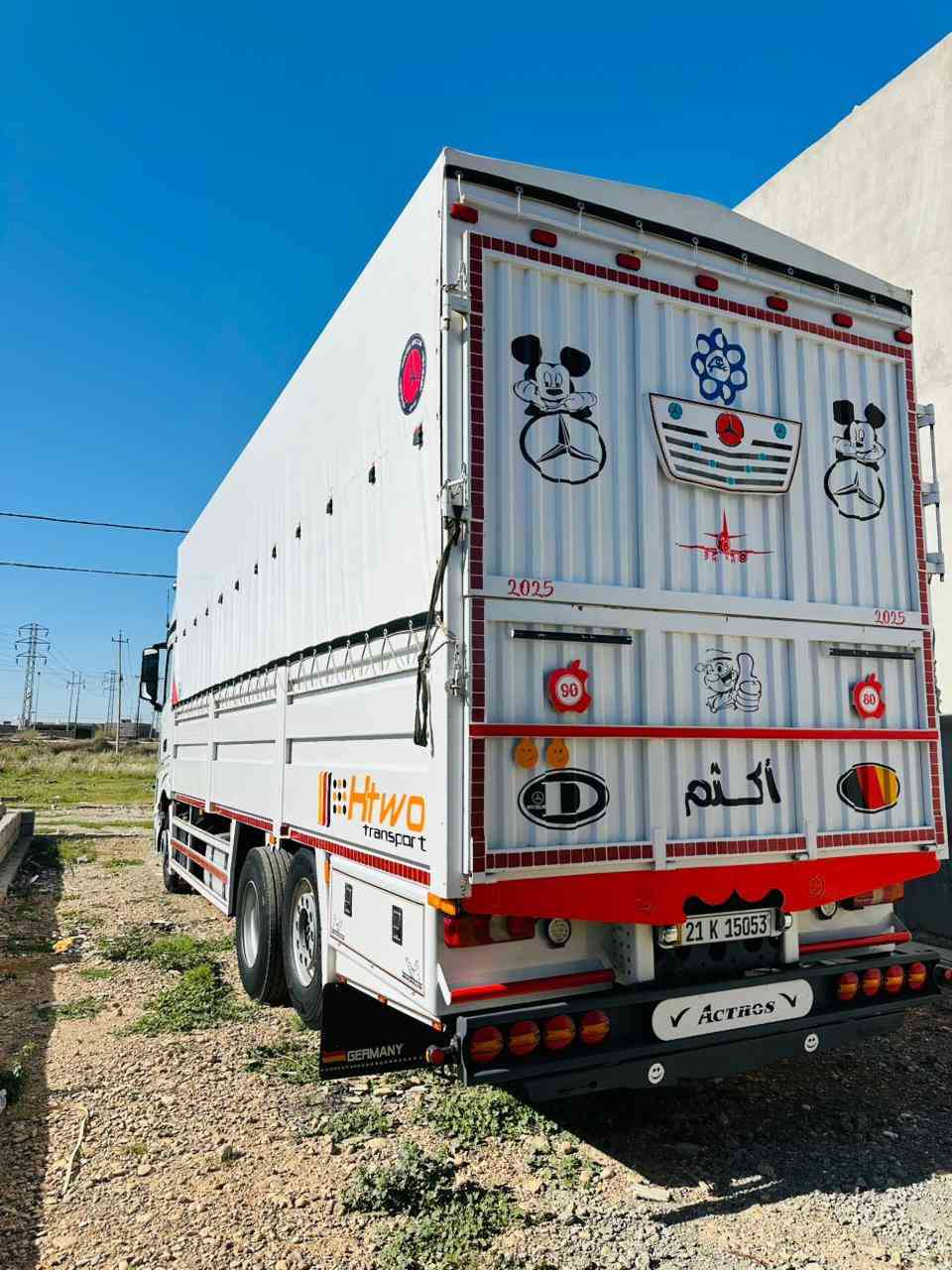 السلام عليكم اكتروز وحش ٢٠١٦ فول مواصفات رقم جديد *********** التصال مكلف بنشر مكان ديالئ
