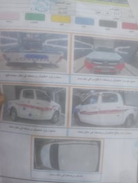 هايلكس • ٢٠١١ • تحويل مباشر