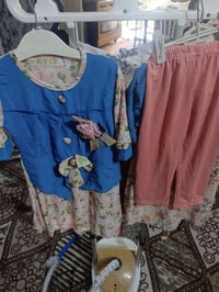 سوق محاويل • قرب مستشفى محاويل • ملابس أطفال