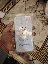 كفرات آيفون • كمية • بغداد الدورة