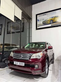 لكزس GX460 • سيارة لكزس • GX460 2013 • لكزس خليجي • لكزس 8 سلندر • سيا...