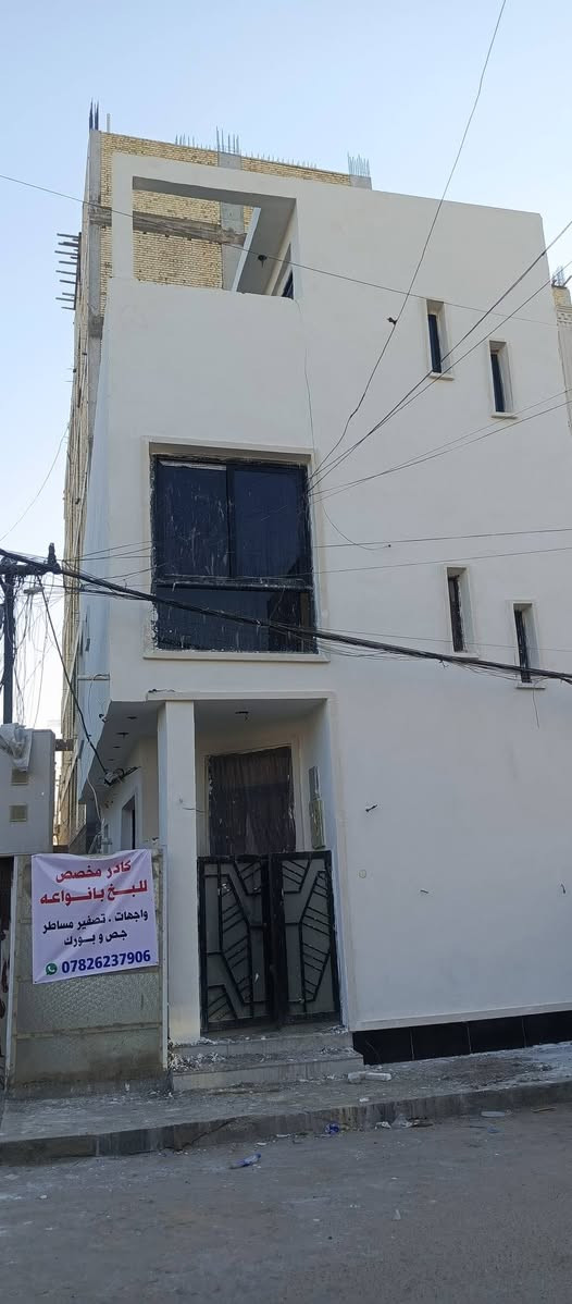 سلام عليكم كادر لبخ ناعم المتر 6. جراره متر 4 تشميع 3 جص بورك 7 تصفير مساطر كبان 6 واجهات ب نوعها فوم تركي بورسلين كوبلنات ترايش قطعي  ونبات نفس موقع العمل رقمي للتواصل ***********
