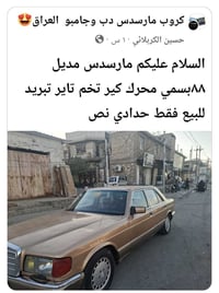 ٠٧٧٢٤١٦٥٩٩٩