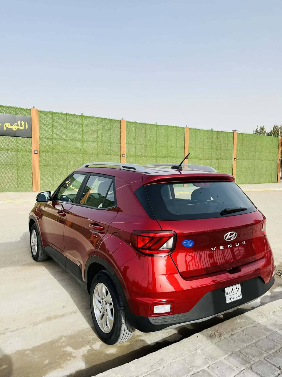 السلام عليكم
للبيع فقط أعتذر عن المراوس 
هونداي فينو موديل 24.
دخول جديد منفيست باسمي تحويل مباشر 
مواصفاته
بصمة تشغيل وبصمة فتح أبواب وتشغيل عن بعد 
لون ماروني دم الغزال (لون مميز)
محرك 1600 تنفس طبيعي 
رادار امامي وجانبي وخلفي 
فول تحكم استيرن 
كشنات مخمل تدفئة 
ويلكب تويل
شاشة تدعم كار بلي 
كيجات ديجيتال 
وباقي المواصفات معروفة 
((حادثه بونيد وجاملغ براكيت شواصي مكفولة راديترات مروحة تبريد كير محرك مكفول شركة شرط الفحص)) 
مكان بغداد شهداء السيدية 
السعر ب 125 وبيه مجال بسيط 
للاستفسار الاتصال على الرقم التالي *********** بي واتساب راسلني إدزلك صور الحادث
