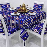 مفرش ميز طعام • رمضاني • البصرة