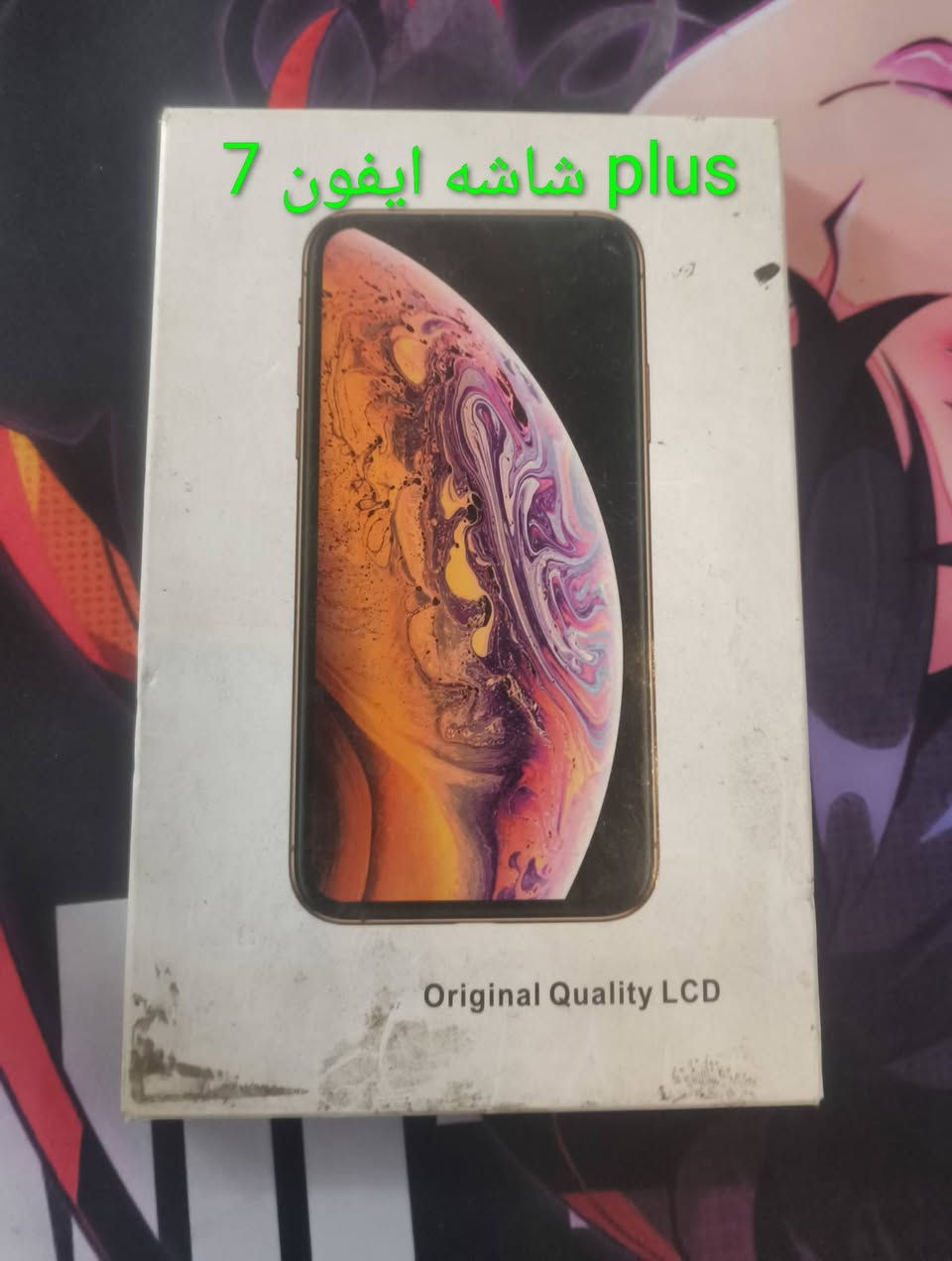 اخوان رحمه لوالديكم دا اصفي. 

اطونه سعر على القطعه التعجبك( باليرضي الله) بدون كسران وبلعافيه


**إذا كنت صاحب هذا الإعلان وتريد حذفه لأي سبب، رجاءا أرسل رسالة إلى الدعم الفني**