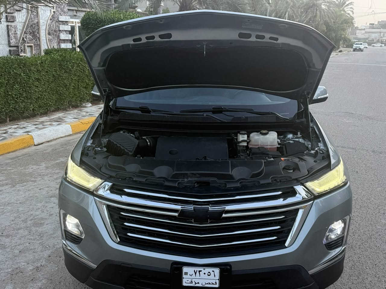 للبيع ترافرس 
2023 LT
بصمه اربع أبواب
جنطة كهرباء 
تبريد 3 قطع 
شاشة قاصة  حجم كبير 
7 راكب سياحي 
نظام مانع تصادم 
نظام تحديد المسار 
سايد بريك كهرباء 
كشنات جلد اسود 
داخل اسود 
كشنات الصدر كهرباء 
تدفئة كشنات الصدر 
تدفئة ستيرن 
6 سلندر 3600ماشي 30الف
ضرر السياره  موضح بالصور 
السيارة كاملة من 
كل النواحي بدون اعطال 
مكان السيارة بغداد
السعر265💵وبيها مجال بسيط  رقم ***********
