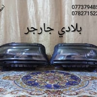 لايتات تخم بطاين سبايدر بلاجكتورات وجهه دشبول بنيد جارجر بلادي اخو جدي...