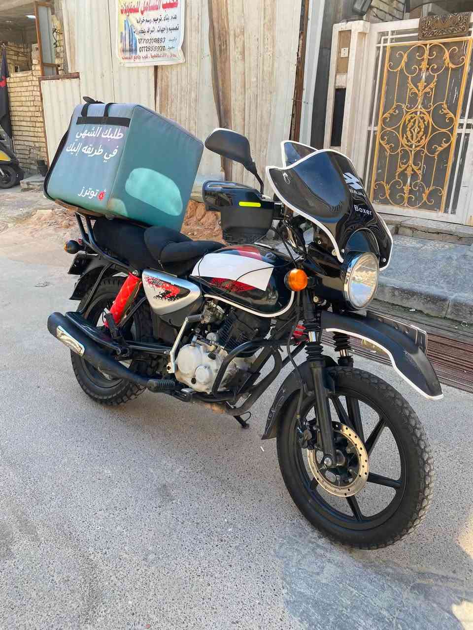 بوكسر 22 شكل ل3 مفتوحه مره وحده
دراجه كدام عينك خير من الله ب2 و100 بيها مجال قليل بأسمي تحويل مباشر ***********مكاني كرخ

