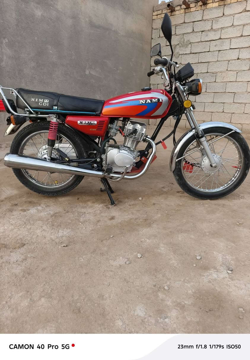 سلام عليكم دراجه للبيع موديل 2025 كفاله عامه أوراق سكنر المكان ناصريه


**إذا كنت صاحب هذا الإعلان وتريد حذفه لأي سبب، رجاءا أرسل رسالة إلى الدعم الفني**