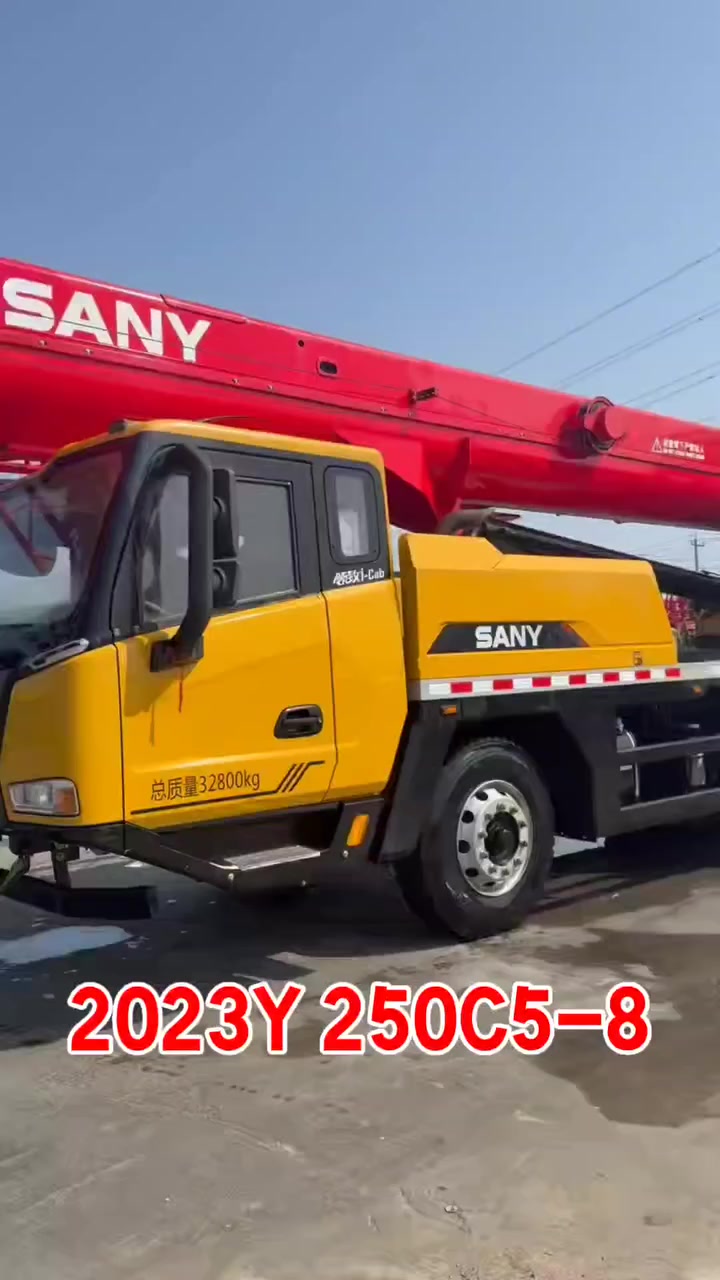 2023Y SANY 250C5-8


**إذا كنت صاحب هذا الإعلان وتريد حذفه لأي سبب، رجاءا أرسل رسالة إلى الدعم الفني**
