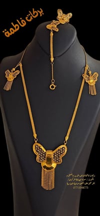 فخامة وجمال وبأجور مخفضه