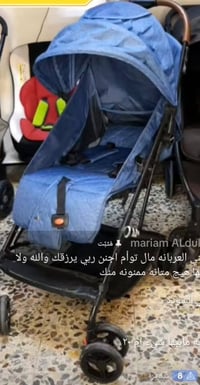 عبانة بالة اوربي منام وجلوس السعر 45 وبيها مجال 07739348220