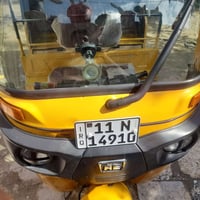 تكتك 2020 شهر 6 رقم وسنوية بسمي تكتك خير من الله كفالة عامة مكينة وكشر...