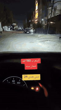 مـــركز العبـــيـــــدي✅👍
🔺🔺🔺🔺🔺
العنوان بغداد. البياع
شارع المحكمه قرب اصباغ جوتن 
🔺🔺🔺🔺🔺🔺
الستفسار وتساب 
☎️***********👍
