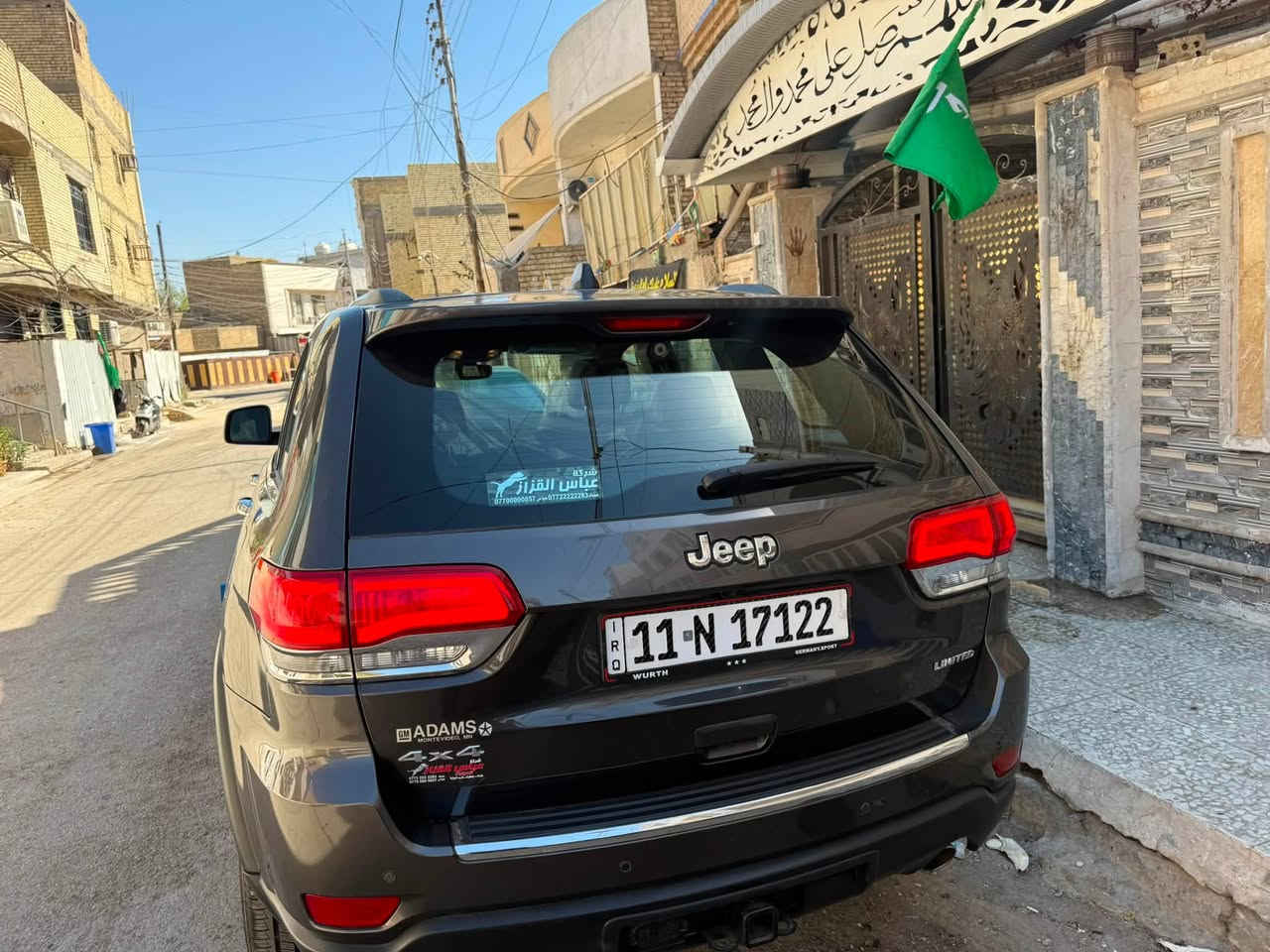 للبيع: جيب شيروكي 2019

اللون: رصاصي غامق

الاستخدام: شخصي ونظيف جداً

المواصفات العامة:

محرك نظيف

كير أوتوماتيك ناعم جداً

دفع 4X4

المواصفات الداخلية:

داخلية نظيفة جداً

مقاعد مريحة (مقعد السائق كهربائي)

شاشة معلومات وترفيه

تحكمات ستيرن جهتين

بلوتوث + AUX + USB + CAR PLAY

تشغيل بصمة (بدون مفتاح) وتشغيل عن بعد

تبريد قطعتين

المواصفات الخارجية:

كاميرا خلفية

سنسر خلفي

ليتات LED 

تايرات بحالة جيدة جداً (تخم جديد)

حالة السيارة:

حادثهة فقط شخط بسيط بين البابتين

لا غرق ولا تبديل قطع

السيارة مفحوصة وجاهزة

ما بيها أي مصرف

الممشى: 60 ميل

محرك وكير وشاصي شرط الفحص

معلومات إضافية:

الموقع: بغداد الكاظمية (چكوك)

الرقم بغداد باسمي تحويل ثاني يوم سنوية وهزة جديدة

السيارة جاهزة للفحص بأي مكان تختاره

للاتصال - ***********
