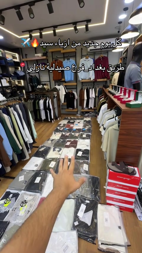 اول وجبة وصلت من 🇨🇳🇨🇳 ***********  #كركوك_طريق_بغداد_شارع_القدس_احتفالات🇮🇶🌹 #الشعب_الصيني_ماله_حل😂😂 #كركوك_طريق_بغداد_شارع_القدس_احتفالات🇮🇶 #كركوك_طريق_بغداد_شارع_القدس #كركوك_طريق_بغداد_شارع_القدس_احتفالات🇮🇶🌹 
