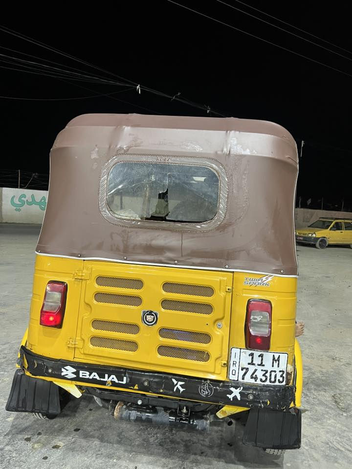 سلام عليكم تكتك للبيع موديل 20 عنوان بغداد


**إذا كنت صاحب هذا الإعلان وتريد حذفه لأي سبب، رجاءا أرسل رسالة إلى الدعم الفني**