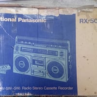 راديو مسجل نشينل بانيسونك ياباني للبيع مكاني بغداد 07903229895