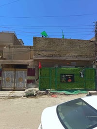 بيت للبيع – بغداد / شهداء العبيدي ثانيه 📍 الموقع: قرب أسواق ابوثائر 📐 ...
