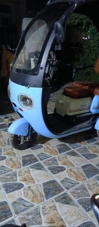 رقم الهاتف 07713653493