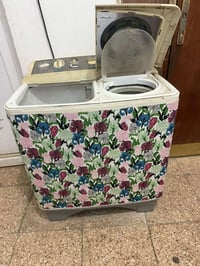 سماوه باتا • غراض منزليه • ثلاجه
