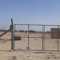 دونمين • قرب السايح • ناصرية