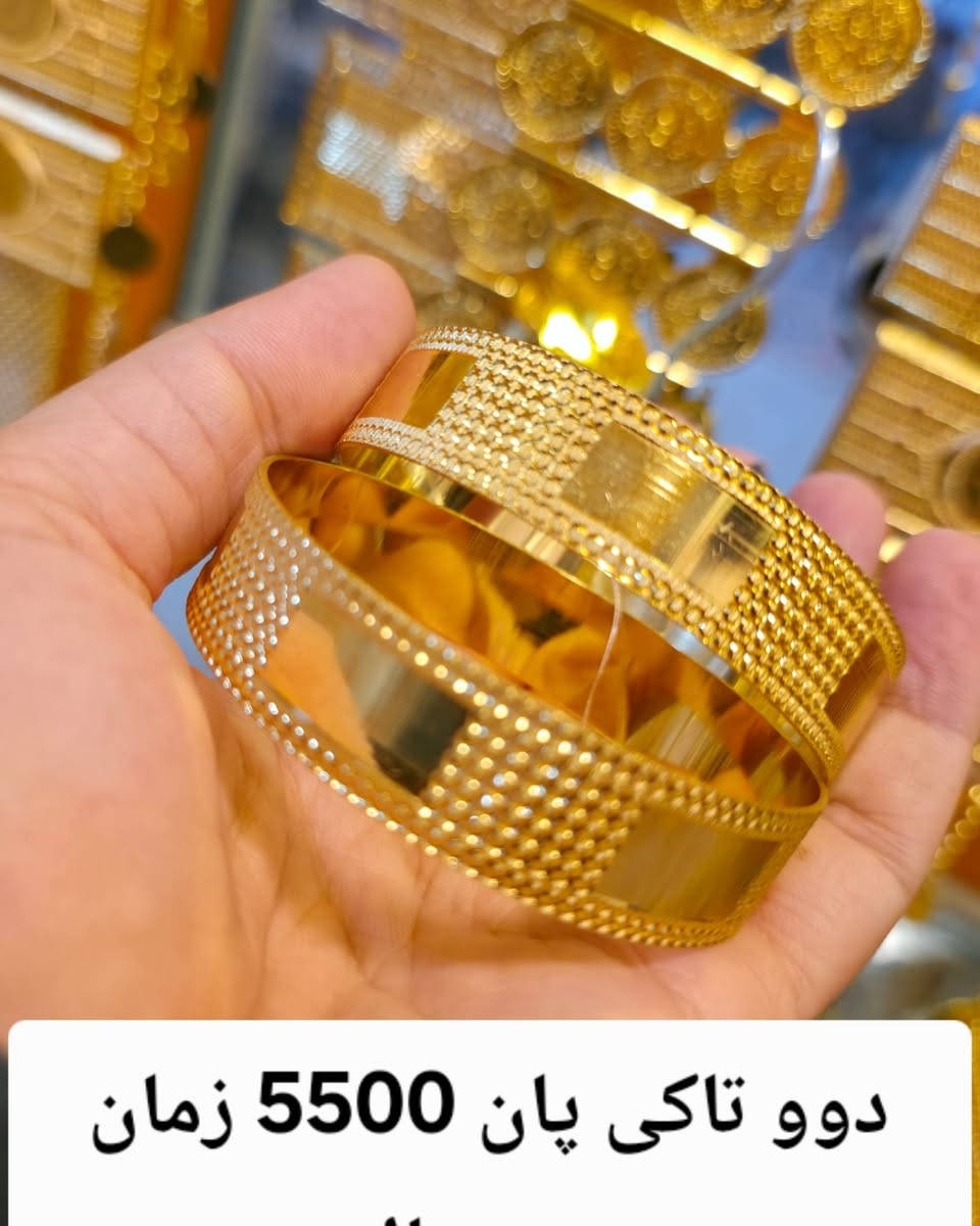 داشکاندن . جملە


**إذا كنت صاحب هذا الإعلان وتريد حذفه لأي سبب، رجاءا أرسل رسالة إلى الدعم الفني**