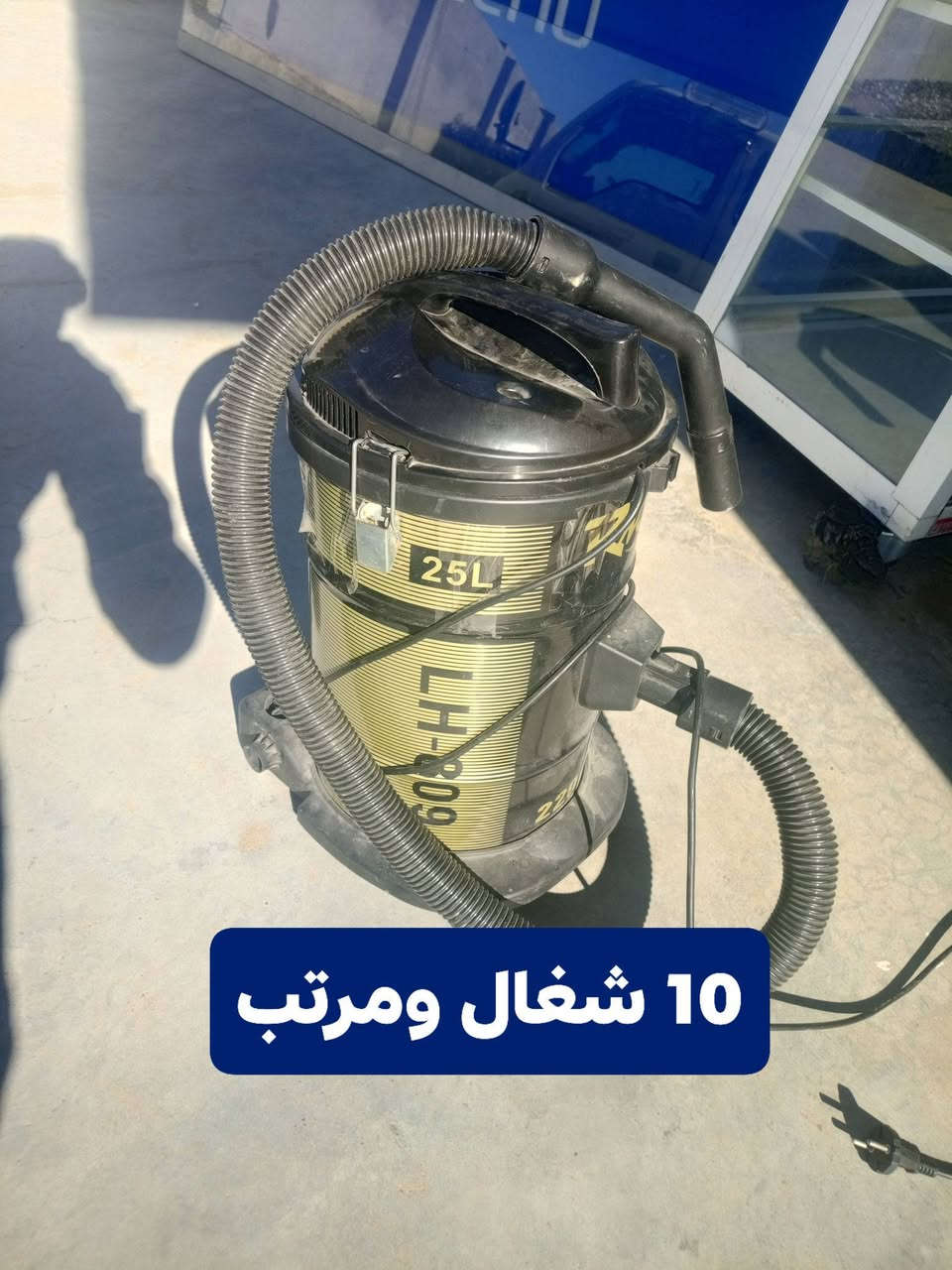 سلام عليكم عندي غرض للبيع 
عنواني موصل برطلة قرية شاقولي 
***********
‏‪***********‬‏
