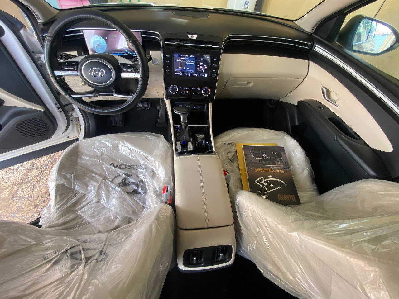 توكسان ٢٠٢٤ رقم بغداد بإسمي ماشية ٢٦ بصمة تشغيل وابواب دخول ذكي نظام الترحب تشغيل عن بعد مقاعد كهرباء دواخل ابيض بردات جانبية مري شفط ثلاث أنظمة قيادة اضافة الى باقي المواصفات بيها ٣ رصعات صغار كلش السعر ٢١٠ بيع او مراوس حسب القناعة مكان السيارة بالحلة للاستفسار ***********
