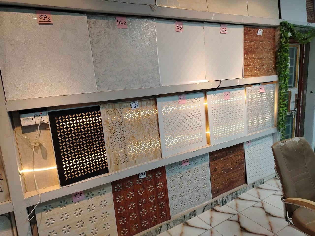 سقوف ثانويه اصباغ جبس بديل الرخام  بديل الخشب
العنوان شارع حي العداله قرب كوفي العراب 
رقم الهاتف ***********  ( ***********)
