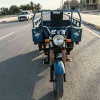 ستوته • ٢٠١٣ • باتري جديد
