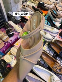 تنزيلات • كعب • حي الامام علي