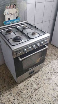 طباخ نظيف صمري سعر ١٢٥ بغداد حي الجهاد ٠٧٨١٨٦٥٤٠٠٥