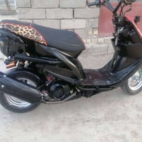 ماكس • عدله • مجال