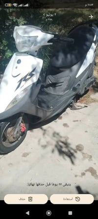 07807632180