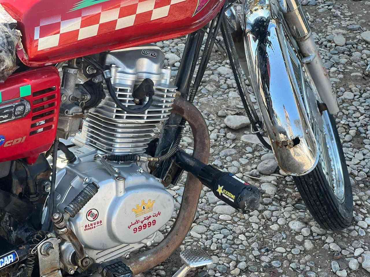 السلام عليكم موتور للبيع 
السعر 225 الاستفسار اكثر على هذا الرقم مضافه 100%  ***********
