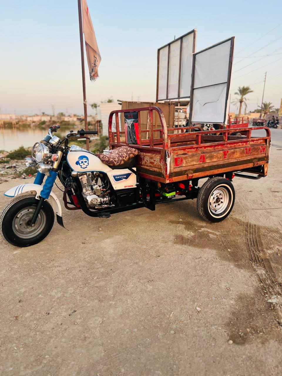 ستوته للبيع مديل ١١  كلك كلك تعمير كله جديد  السعر 950 مكاني سوق الشيوخ كرمة بني سعيد ***********
