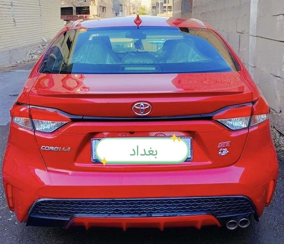 بيع بغداد, العراق


**إذا كنت صاحب هذا الإعلان وتريد حذفه لأي سبب، رجاءا أرسل رسالة إلى الدعم الفني**