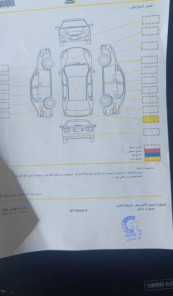 موديل( 2023 )مال جناي ماشي( 51 ألف )رقم  بيه( كاربون) باسمي  سنويه لي( 2028) فقط بيه بارد شي قليل جدا ب صندوق جوا رقم مباشر سونار موجود سعر (224 )بيها مجال مكان سياره (موصل) للأستفسار اكثر (***********)
