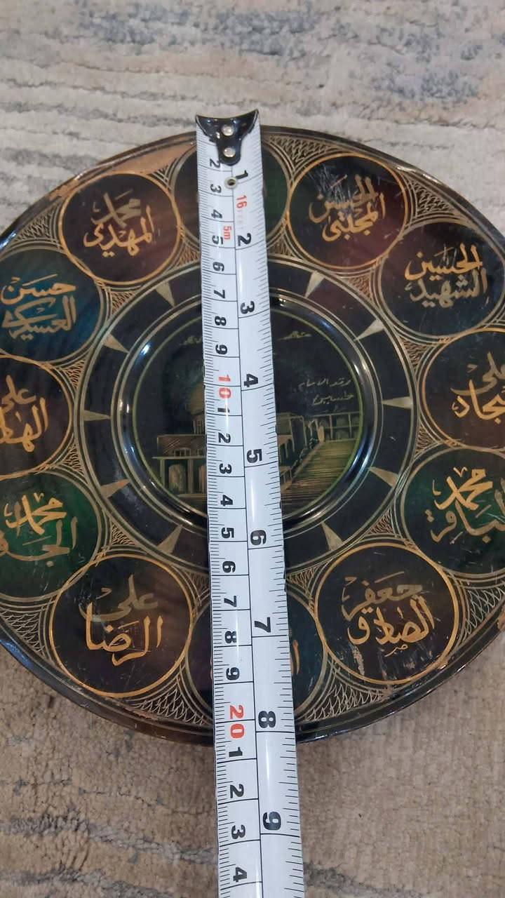 من رخصه الإداره بغداد شعله مكاني


**إذا كنت صاحب هذا الإعلان وتريد حذفه لأي سبب، رجاءا أرسل رسالة إلى الدعم الفني**