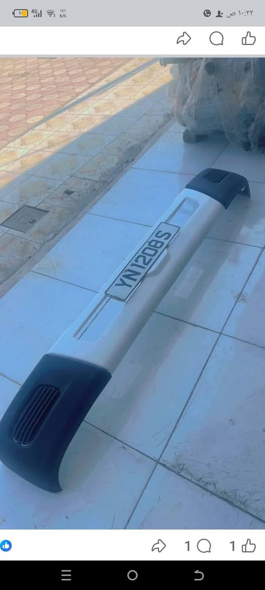 محلات الأمير المسيب فلكة الحي الصناعي ،،ادوات احتياطية لكافة أنواع سيارات كانتر  بزون زيرو عظم ،،هونداي 2طن كاونتي ،ازوزا،داينا، مع خدمة توصيل لكافة المحافظات ،للطلب الاتصال ،،***********,,***********,,
