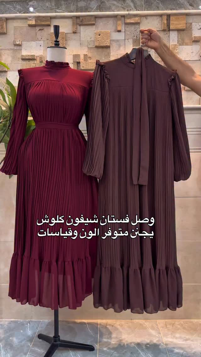 سعر ٢٦ الف


**إذا كنت صاحب هذا الإعلان وتريد حذفه لأي سبب، رجاءا أرسل رسالة إلى الدعم الفني**
