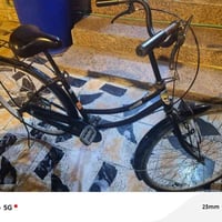بايسكل • نضيف • الجمهورية