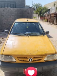 ٢٠١٢ • تحويل ثاني يوم • رقم انكليزي